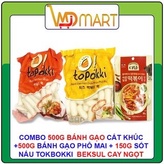 Bánh gạo hàn quốc cắt khúc Sanadle 500g + Bánh gạo phô mai Sanadle 500g + sốt tokbokki beksul cay ngọt