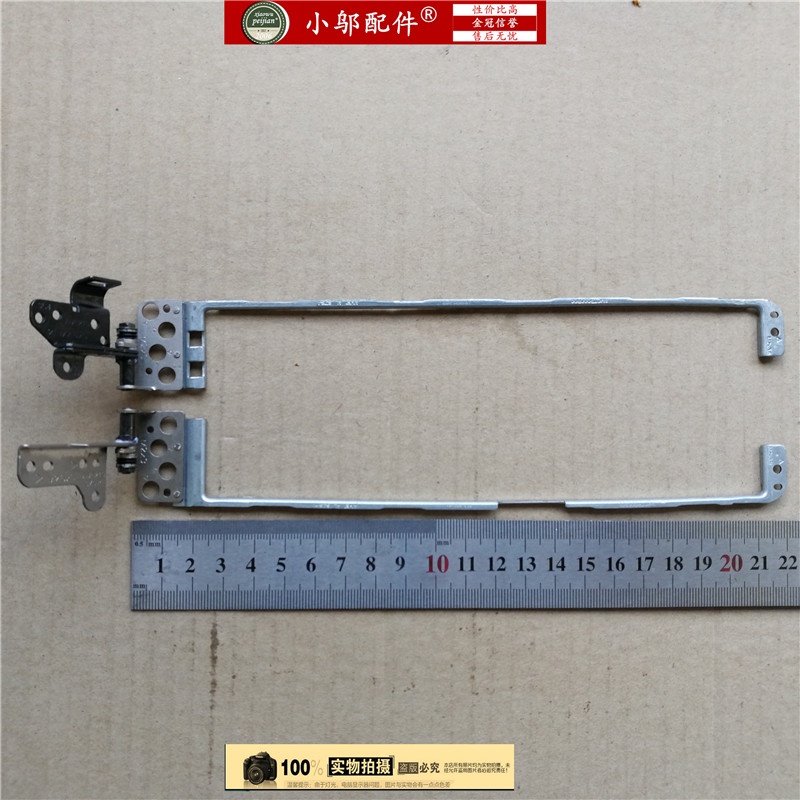 Thinkpad Lenovo E450 E450C E455 E460 E465 screen axis hinge hinge brand new application | BigBuy360 - bigbuy360.vn