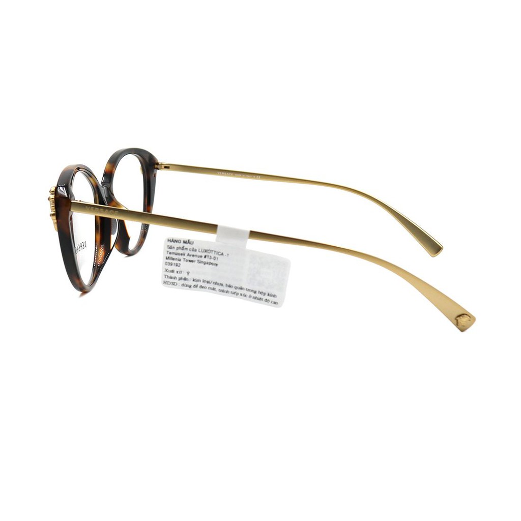 Gọng kính thời trang nam nữ Versace VE3262BA 5267 chính hãng, thiết kế dễ đeo bảo vệ mắt