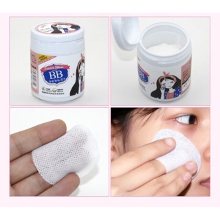 Hộp 100 miếng bông tẩy trang Bioaqua