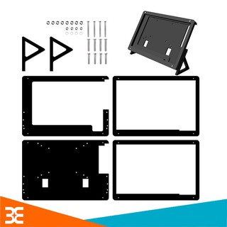 Vỏ Màn Hình 7 inch Chất Lượng