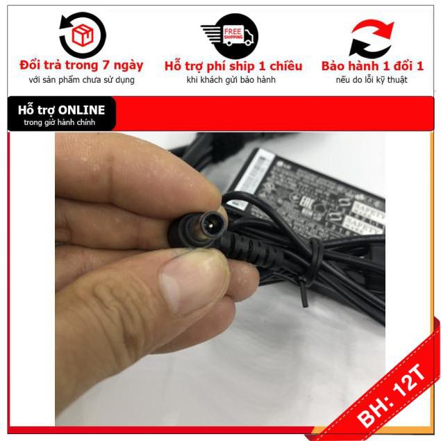 Adapter dây nguồn màn hình LG 19V - 2.1A chính hãng sạc màn hình LG 19v tặng dây cắm nguồn