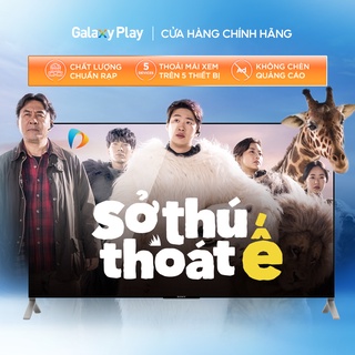 Toàn quốc [E-voucher] - Phim thuê Secret Zoo - Sở Thú Thoát Ế trên ứng dụng Galaxy Play