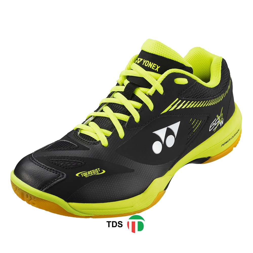 Giày cầu lông Yonex SHB 65X2W - Đen xanh chuối