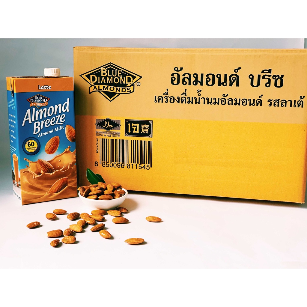 Thùng Sữa hạt hạnh nhân ALMOND BREEZE LATTE 946ml 12 Hộp