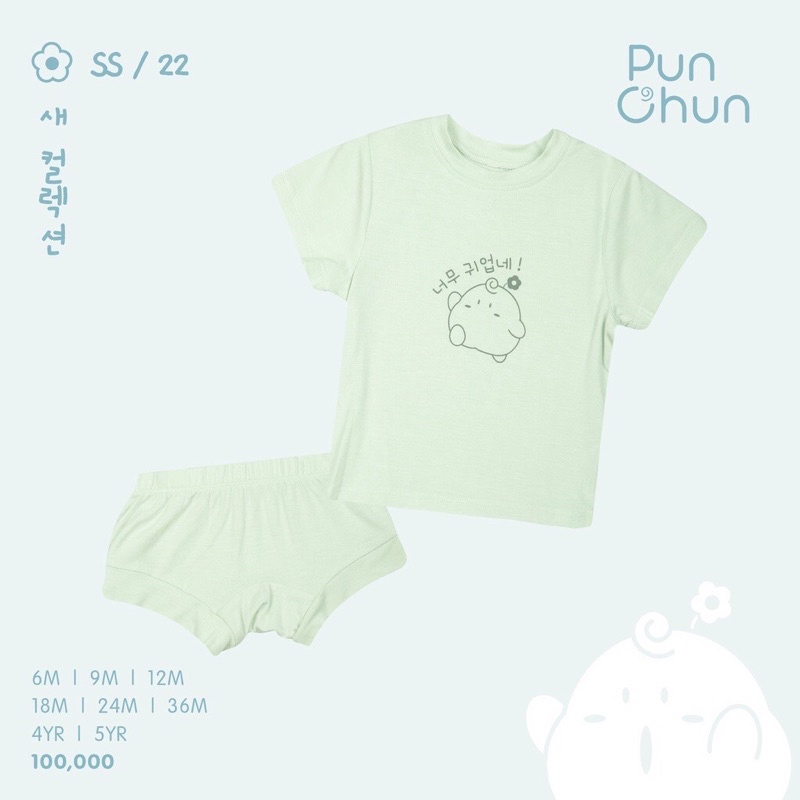 Punchun !Bộ quần áo cộc tay quà đùi cho các bé từ 3m-5y, chất liệu cotton lạnh mềm mịn và thấm hút mồ hôi!