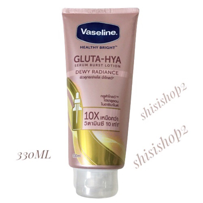 💐Dưỡng Thể Vaseline Ban Đêm Bật Tone Trắng Bóng Sáng 10X GLUTA- HYA 330ML Thái lan