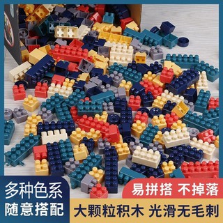 【happylife】Children’s building blocks assembling educational toys for babies and inserting large-particle building blocks for boys and girls 3-6 years old building wooden table gifts