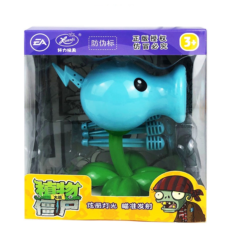 Hot Plants Vs. Zombie Toys Peashooter Pvz Light Action Figure Tabletop Battle Game Launch Back Model Children Toy Gift