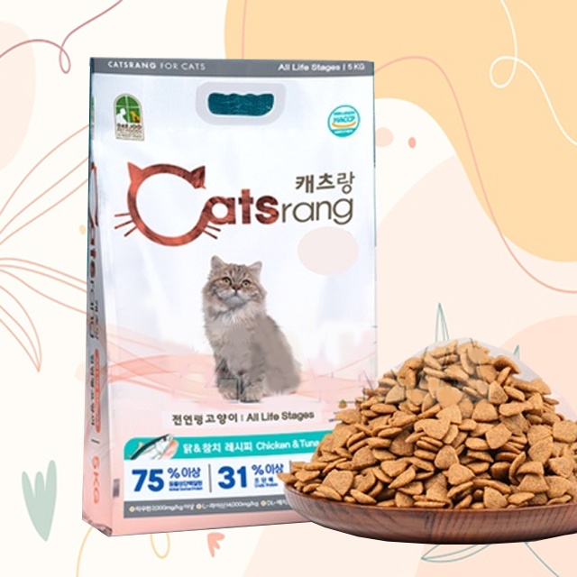 Catsrang Hàn Quốc Cho Mèo Nhanh Béo Khỏe Lông Mượt Gói 1kg