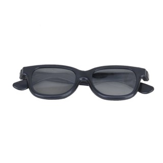 Bộ 5 đôi mắt kính phân cực 3D màu đen