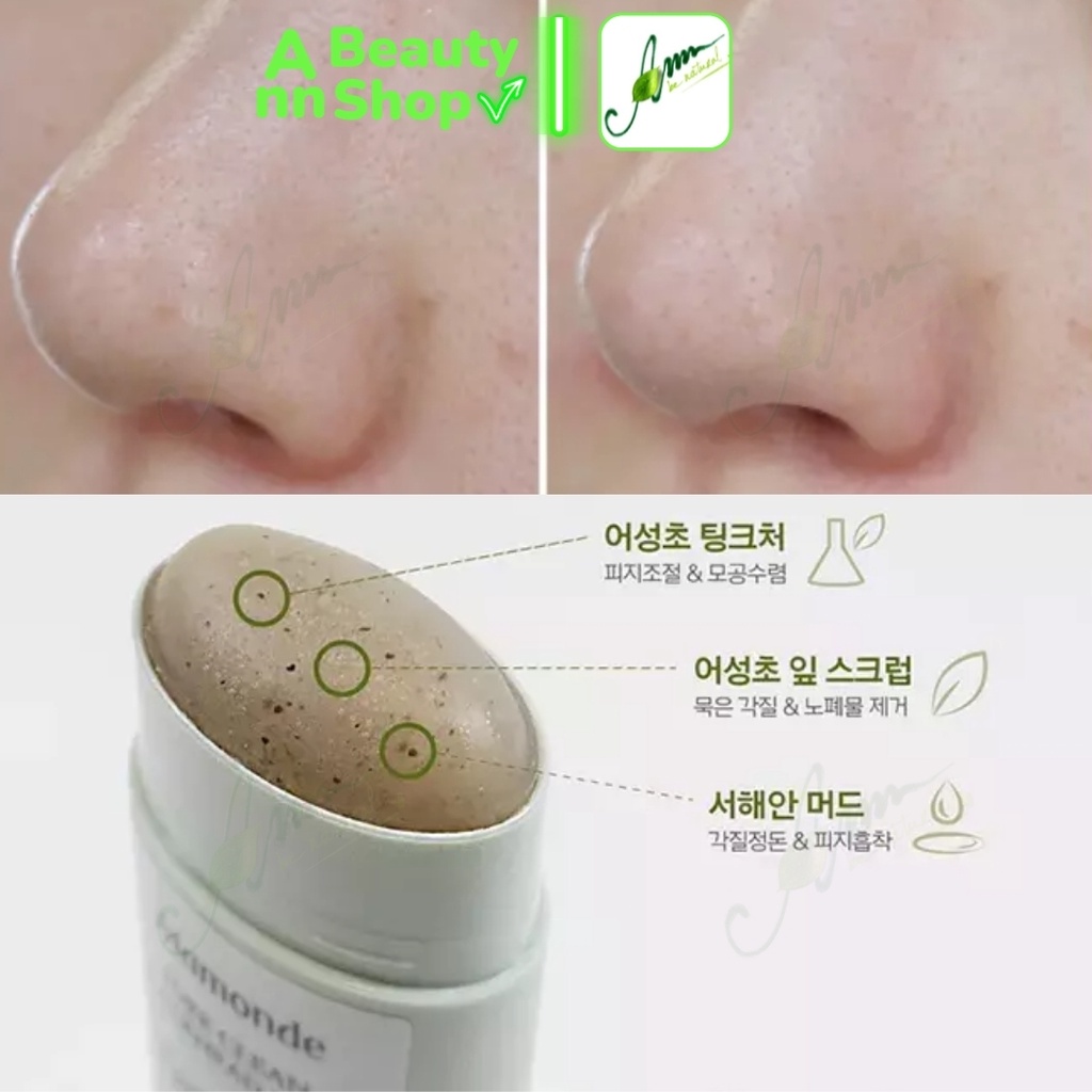 THANH LĂN MŨI GIẢM MỤN ĐẦU ĐEN MAMONDE PORE CLEAN BLACKHEAD