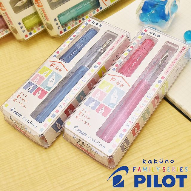 Bút máy Pilot Kakuno Nhật Bản Clear