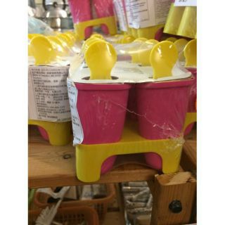 Khuôn làm kem Ikea Chosigst