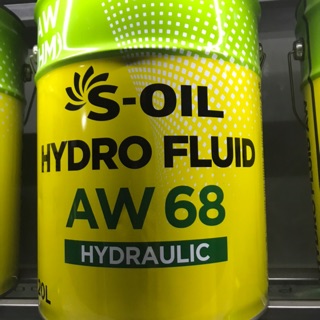 Nhớt thuỷ lực S-oil HYDRO FLUID AW 68 (20 lít)