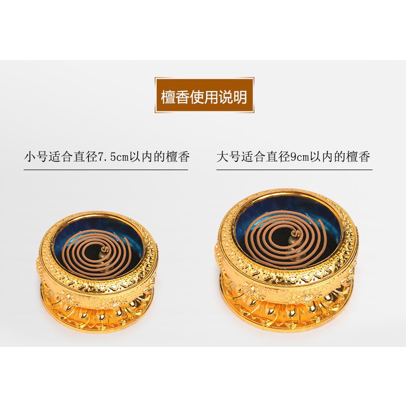 Lư xông trầm hương phong cách mật tông