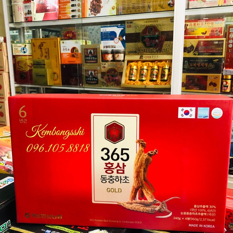 [DATE 2023] Cao Hồng Sâm Đông Trùng Hạ Thảo 365 HÀN QUỐC, Hộp 4 Lọ[NOWSHIP] | BigBuy360 - bigbuy360.vn