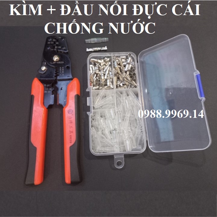 COMBO KÌM VÀ HỘP 200 COS ĐỰC CÁI CHỐNG NƯỚC