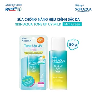 Sữa chống nắng kiềm dầu nâng tông Sunplay Skin Aqua Tone Up UV Milk (Mint Green) 50g