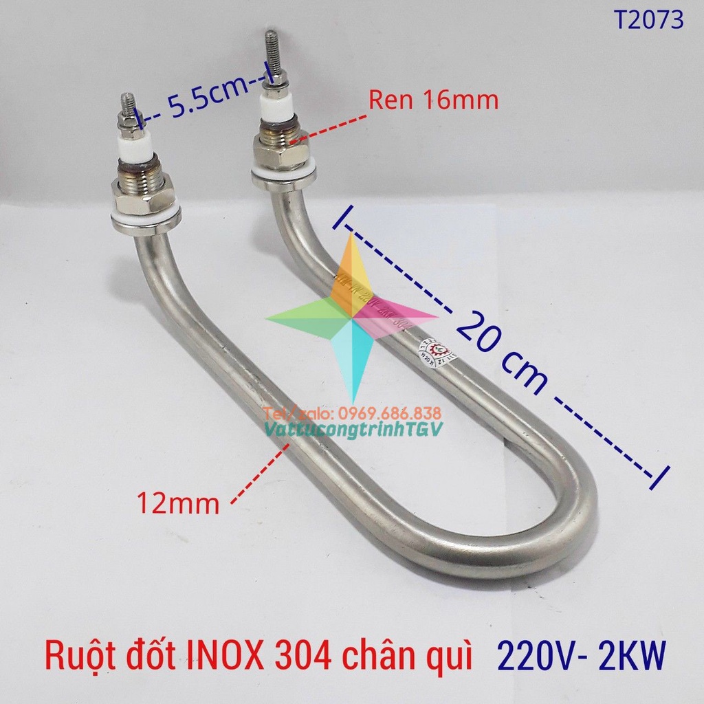 Sợi đốt điện trở nhiệt INOX 304 cho nồi phở 220V- 2000W-2500W chân cong