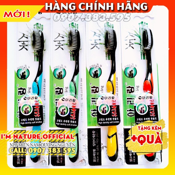 Bàn Chải Đánh Răng Than Tre Hoạt Tính Hàn Quốc