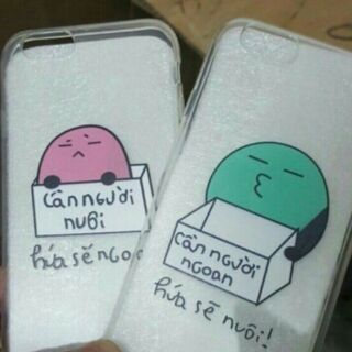 Ốp Lưng Dẻo Thả Thính Samsung, Iphone...