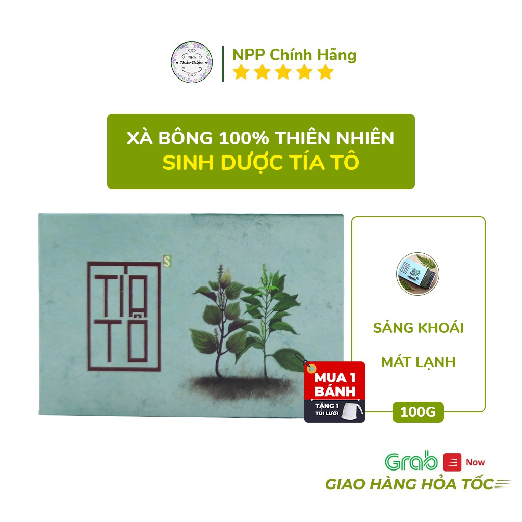 Xà phòng tía tô Tiệm Thảo Dược Xanh xà bông sinh dược giúp mát da, giảm mụn phù hợp cho trẻ em