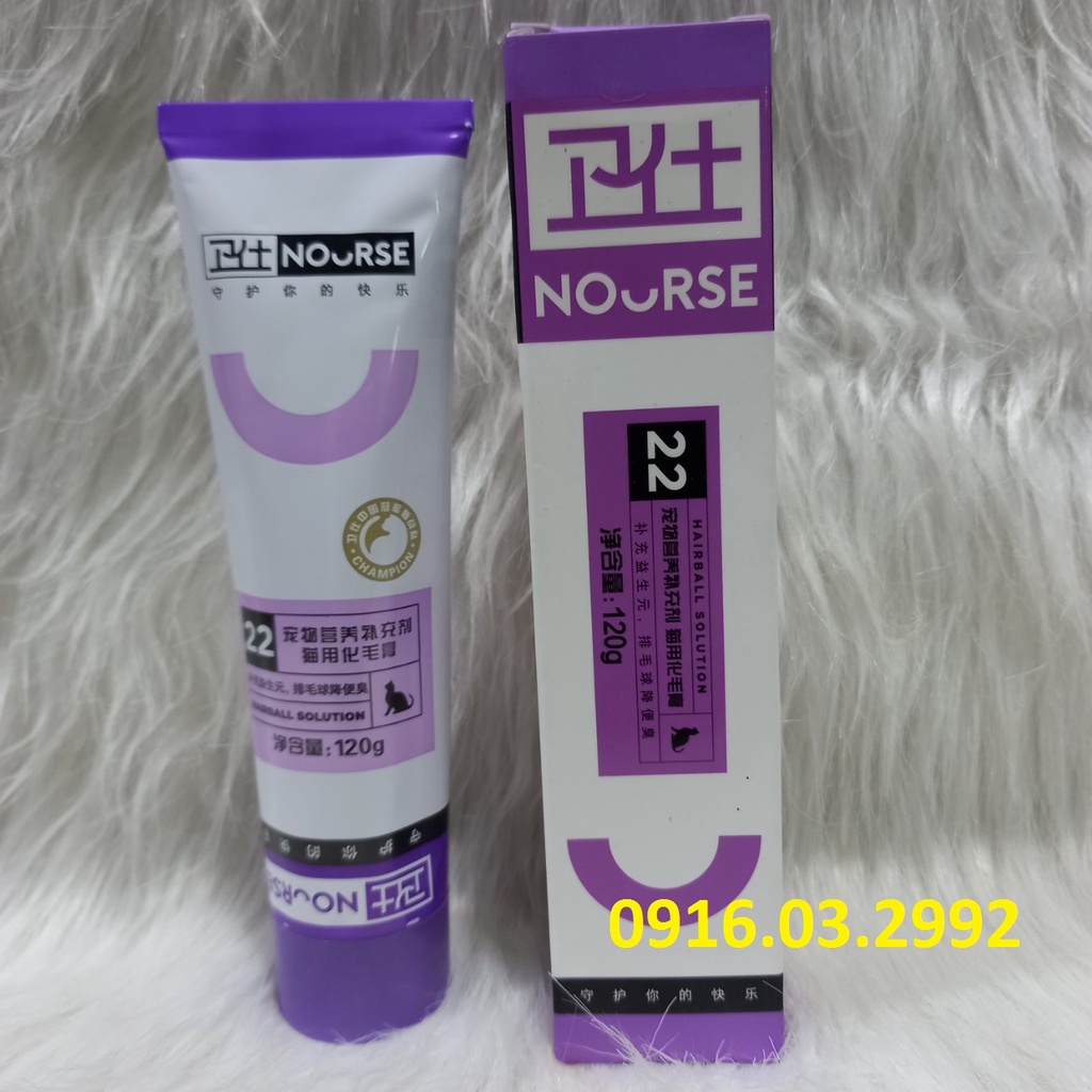 Gel tiêu búi lông Nourse 22 120g, Gel dinh dưỡng Nourse