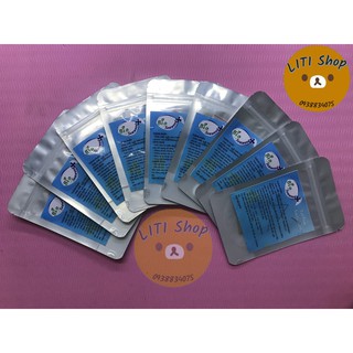 Tảo nâu kích màu