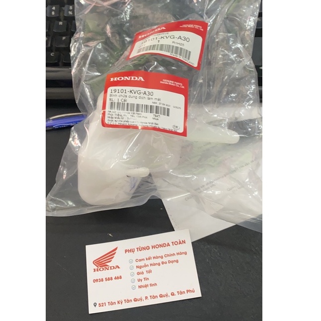 BÌNH NƯỚC PHỤ AB 2010 FI ZIN HONDA