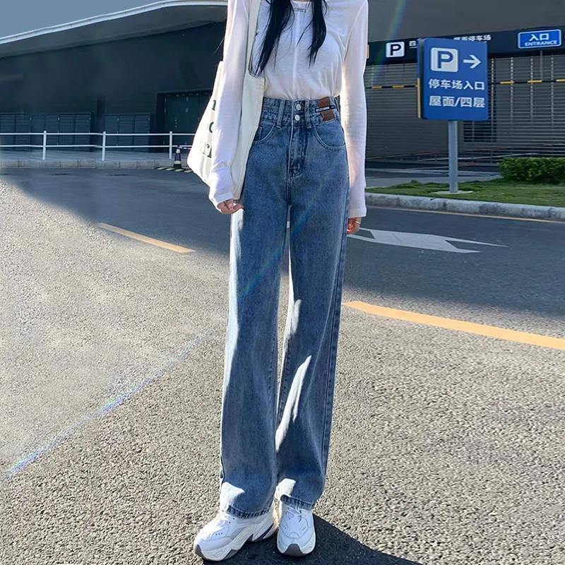 Quần Jean Nữ Ống Rộng Lưng Cao