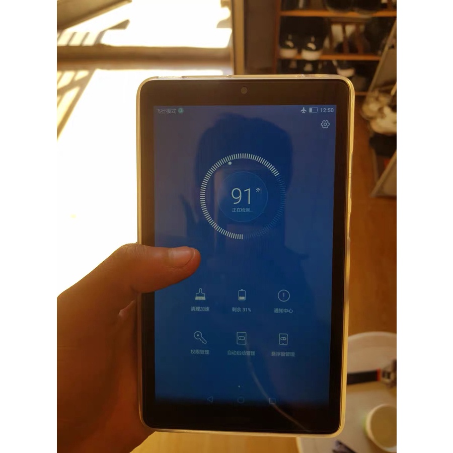 Máy Tính Bảng Huawei Honor Play Tablet 2 (7.0 inch + 2GB Ram) Có Sim 4G | BigBuy360 - bigbuy360.vn