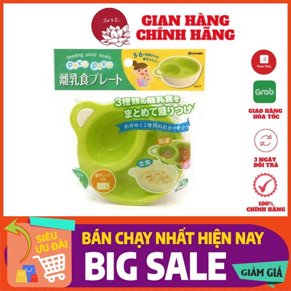 Bát ăn chia ngăn cho bé màu Xanh Nhật Bản Inomata