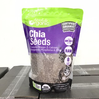 Hạt Chia Tím ABSOLUTE ORGANIC 1kg - Chuẩn Úc