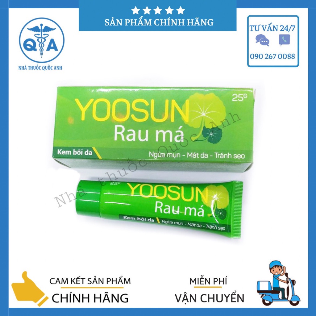 YOOSUN RAU MÁ - Kem bôi da ngừa rôm sảy, mẩn ngứa, mát da 25g