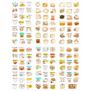 Combo 6 tờ sticker dán mẫu đồ ăn