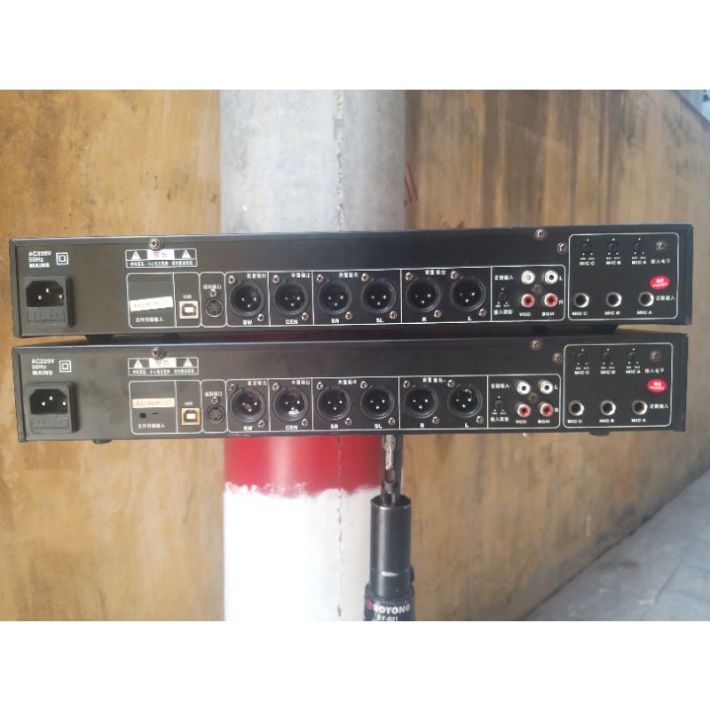 Vang số kafun pe780