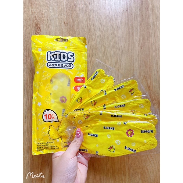 • HOT •Khẩu trang KF94 cho Bé hình chú zịt baby kute - Riêng từng túi zip