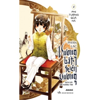 Vương Bất Kiến Vương - Tập 4