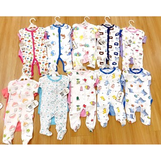 Set 3 chi tiết body tất + yếm