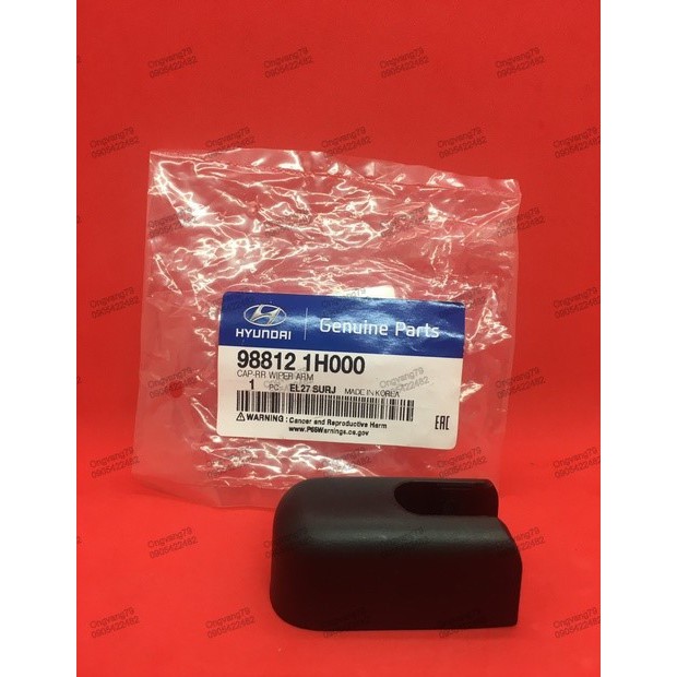 Nắp chụp cần gạt mưa sau cho xe Kia Morning,Huyndai i10,Tucson Sportage - Ms: 988121H000,9881207100