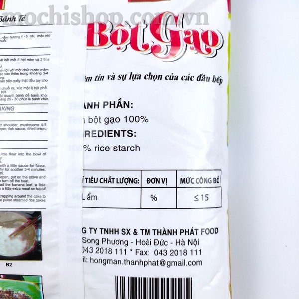 Bột gạo Thành Phát - 400g
