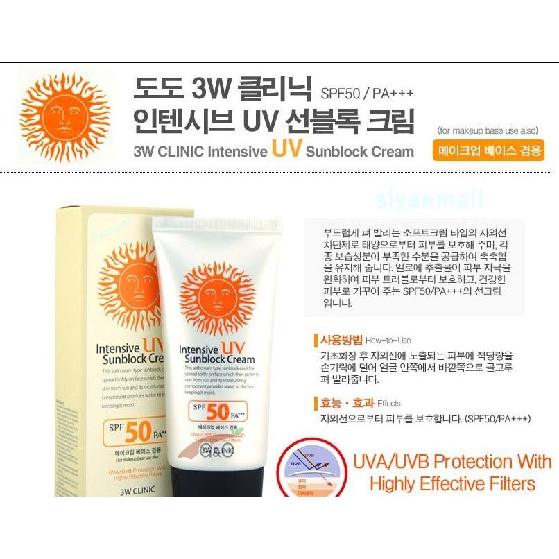 Kem Chống Nắng 3W Clinic Chứa Vitamin Tự Nhiên Giúp Dưỡng Ẩm Ngăn Ngừa Tia UV SPF50 PA + + +