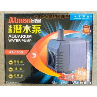 Máy bơm cho hồ cá cảnh, hồ thuỷ sinh Atman AT 303S