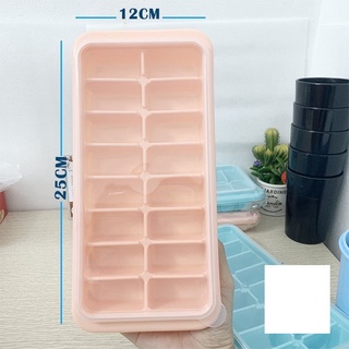 Khay Đá 16 Viên Có Nắp No.6934