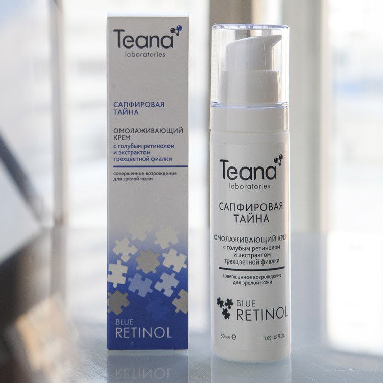 KEM DƯỠNG RETINOL BLUE RETINOL SAPPHIRE MYSTERY REJUVENATING TRẺ HÓA DA