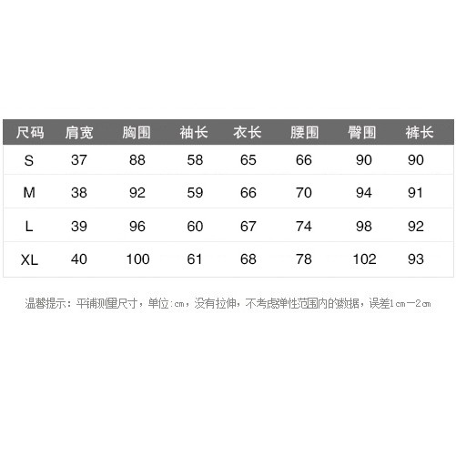 Set Blazer phong cách Công sở Hàn Quốc - Kèm ảnh thật (order) | BigBuy360 - bigbuy360.vn