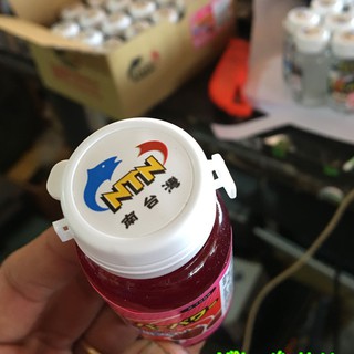 Mồi nước hương Dâu NTN 7556