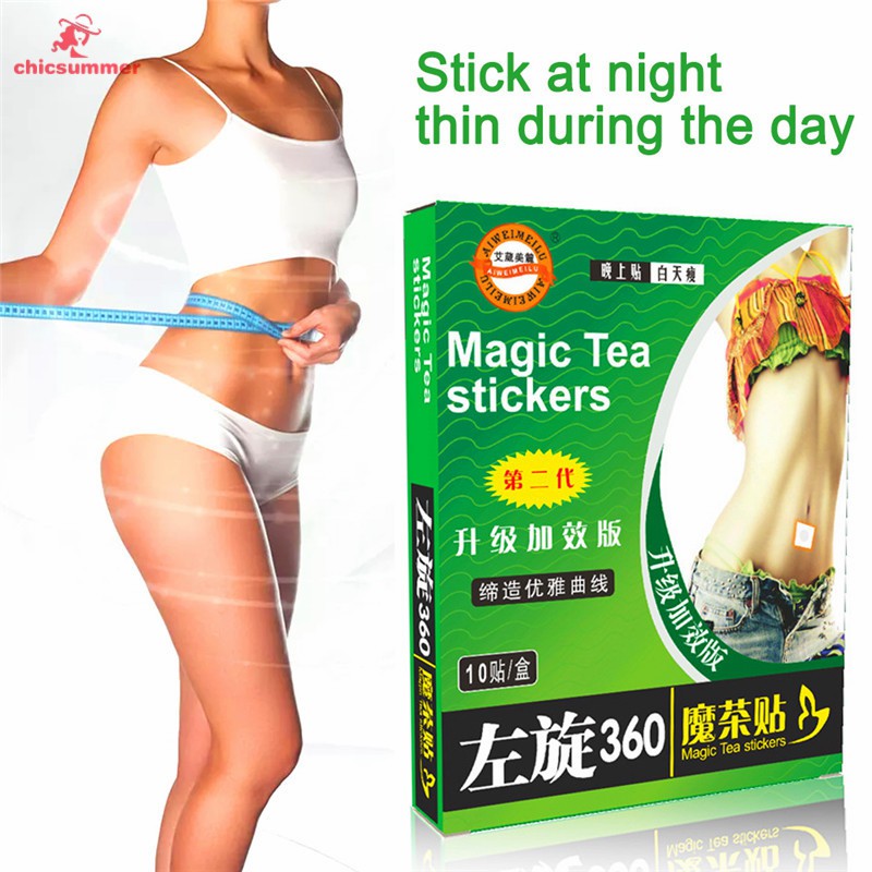 CS 10PCS/Box Magic Tea Stickers Sleeping Slim Navel Sticker Weight Loss Paste Skinny Waist Patch