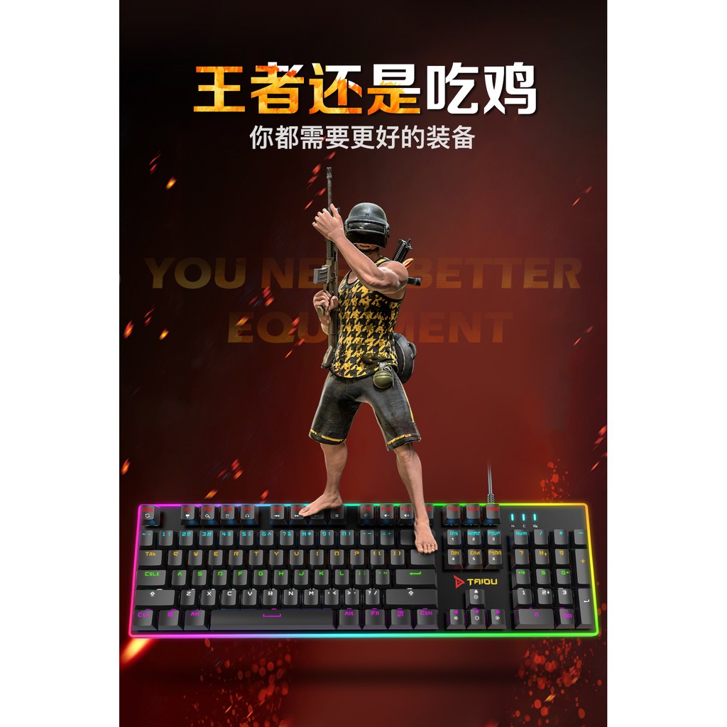 Bàn Phím Cơ Gaming Cao Cấp TKL550 Taidu